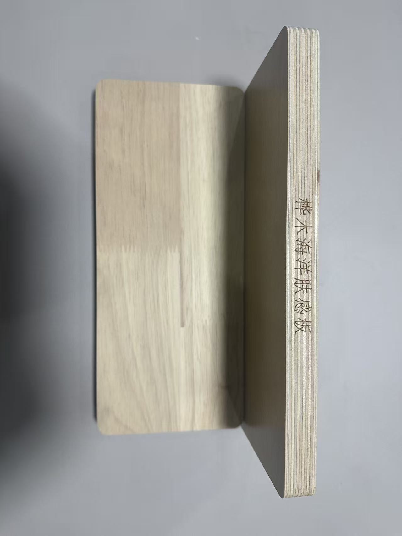 实木多层板